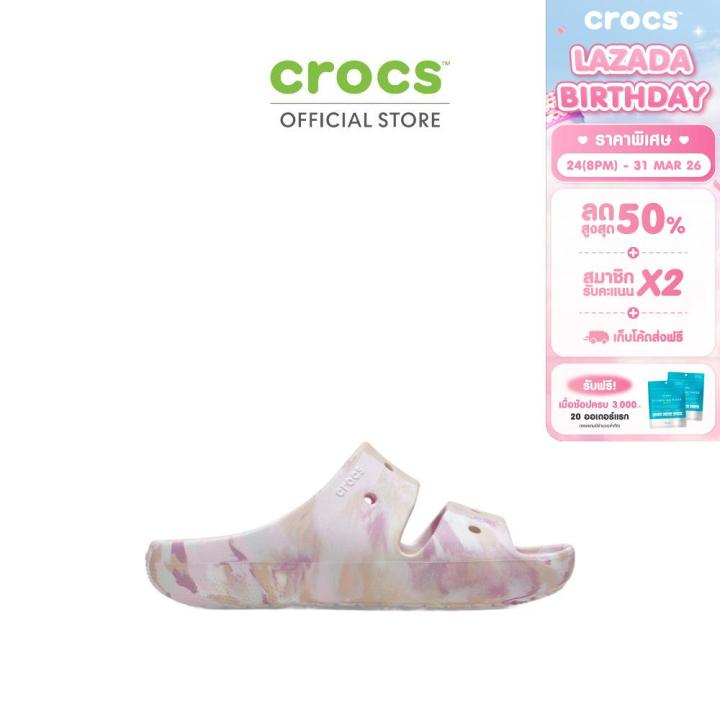 CROCS รองเท้าแตะผู้ใหญ่ CLASSIC MARBLED SANDAL รุ่น 211563-6WS - QUARTZ ...