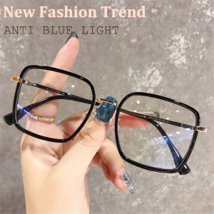 New Fashion Women Men Computer Eyeglasses Big Frame Anti-blue Light Glasses Optical Lens Replacement