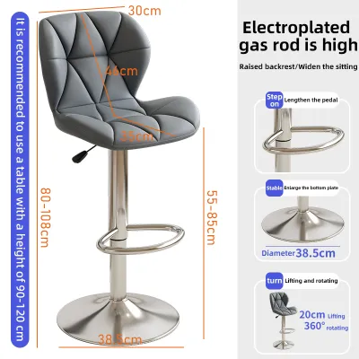 High Bar Stool Adjustable Bar Chair PU Leather Bar Chair With Backrest Liftable Swivel Modern Bar Chair Furniture Dining Chair Living Room Cafe Shop and Hotel