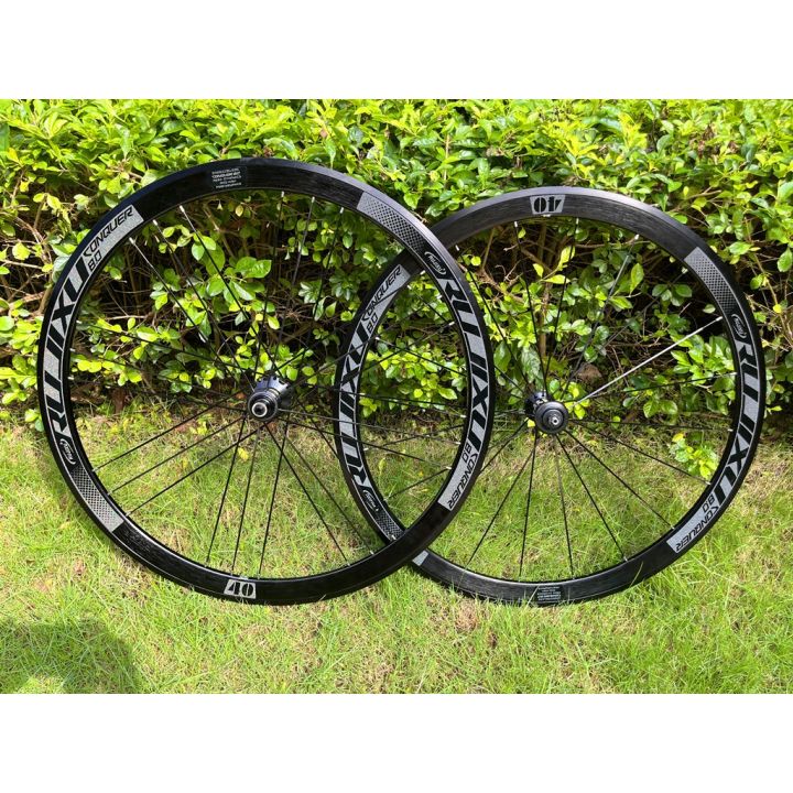 Fried street RUJIXU 30 /40 /50 mm frame height 700C (G3) 120 sound