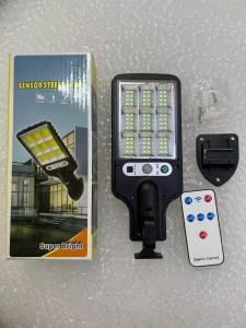 K6932 Lampu Jalan Suria / K6932 太阳能路灯 / K6932 Solar Street Light