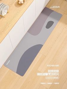 SyokSyok ECOCO Diatom Mud Kitchen Mat Absorbent Floor Mat Anti Slip Quick Dry Waterproof Oil Proof Rug