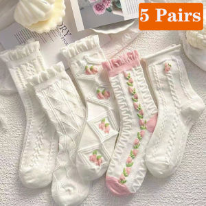 5 Pairs Womens White Lace Floral Socks Cute Pink Lolita Harajuku Style Short Ruffled Socks Korean Fashion Cute Sweet Style
