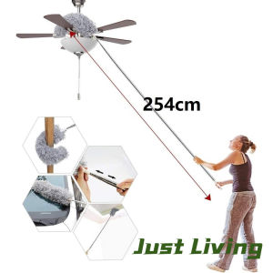 JustLiving Duster làm sạch sợi nhỏ mềm 254cm với đầu có thể uốn cong chống tĩnh điện để làm sạch quạt trần trần cao bàn phím xe nội thất