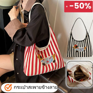 Belfoyer กระเป๋าสะพายแฟชั่นลายกระเป๋าถือลูกสุนัขน่ารักกระเป๋าสุภาพสตรีขนาดใหญ่