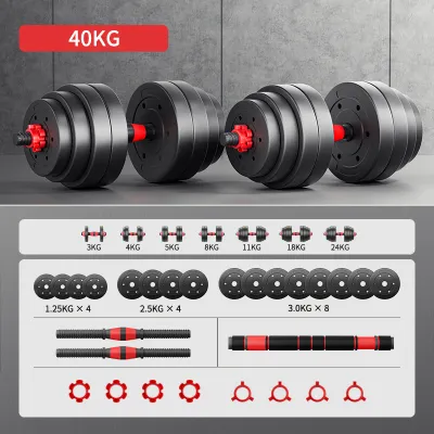 Dumbbells set 5KG/10KG/15KG/20KG/30KG/40KG exercise equipment dumbells set for home workout all in one dumbbell dumpbells for men barbell and dumbbell set gym equipment barbell set dumble set gym for men gym equipment for home workout full set