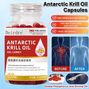 【Natural Nutrition】Antarctic Krill Oil/Antarctic Krill Oil/Upgraded High-Efficiency Krill Oil Tablets/Krill Oil Nutritional Supplement/Cardiovascular Health Convenient Edible Krill Oil/Natural Ingredients Without Harm