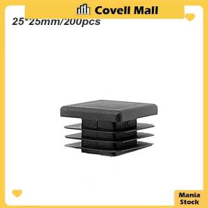 200pcs/pack 25x25mm Rectangular Tube Inserts Square Tube End Cap Plastic Square Blanking End Caps
