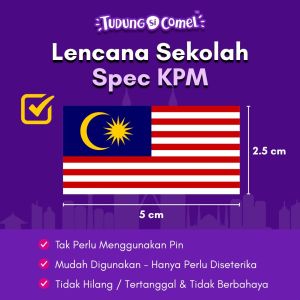 Jalur Gemilang Malaysian Flag Badge for School Uniform (Ministry of Education Malaysia - KPM)