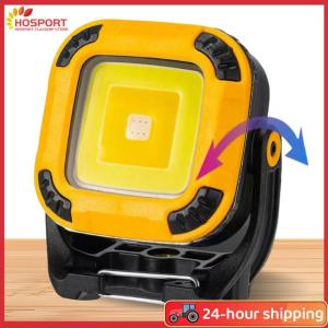 【HOSPORT】COB LED Camping Light Rotatable Emergency Repair Lights with Hook Magnetic Flashlight