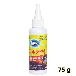 Termites Killer Solution Powder 75g Termite Killing Powder Anti Termite Powder