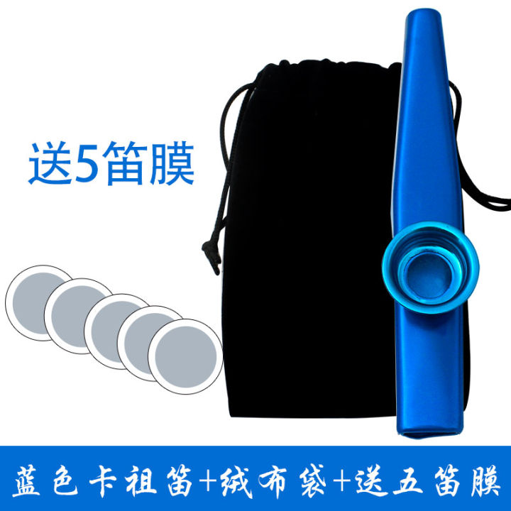 Kazuo%20flute%20is%20a%20simple%20musical%20instrument%20for%20children.%20Kazuo%20flute%20is%20a%20wooden%20musical%20instrument%20that%20you%20don't%20have%20to%20learn.%20-%20Image%203