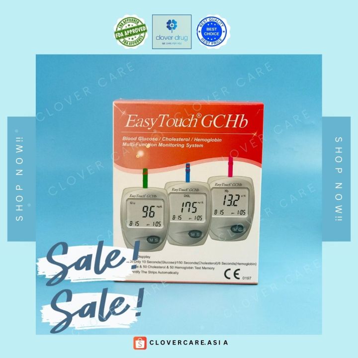 EASYTOUCH 3in1 Monitoring System | Lazada PH