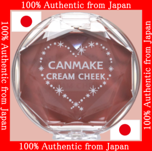 【Direct From Japan】CANMAKE Cream Cheek 16 Almond Terracotta | 2.3g | Natural Blush Long-lasting