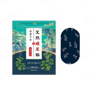 coolrich Mugwort and Ginger Heat Pad for Warm and Cozy Feet