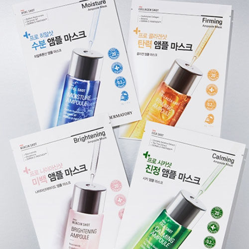 [Dermatory] Pro Ampoule facial mask (4 Types) #Cica Shot | Lazada Singapore