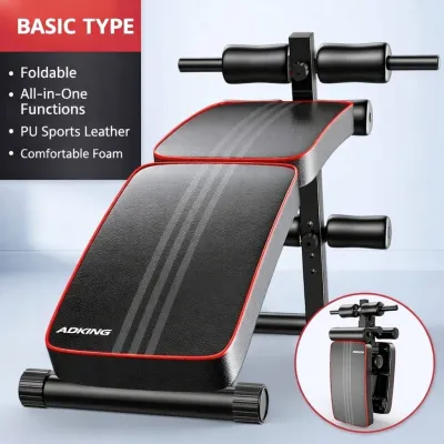 Exercise Bench Sit Up Gym Fitness Machine ABS Six Pack Multifunctional Sports Training Dumbbell Bench