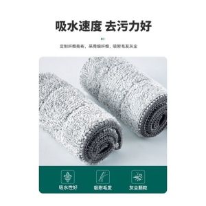 Bộ lau nhà tự vắt thông minh xoay 360 độ Cây lau nhà tự vắt tiện lợi kèm thùng HomeX