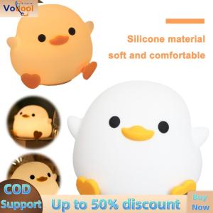 【Vodool Auto Center】Kids Bedroom Night Light Silicone Duck Design Gentle Glow Eye Friendly Decor