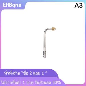 [COD] EHBqna KITCHEN ปืนฉีดน้ำแรงดันสูง25 ° 90 ° เครื่องมือทำความสะอาดแบบงอได้1 4 รูปตัวยู