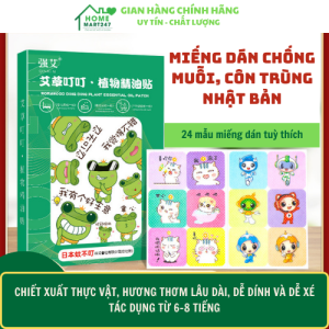 Set 24 miếng dán chống muỗi đuổi muỗi côn trùng Japan Mosquito Bite cho bé tinh dầu thực vật an toàn lành tính dán đuổi muỗi cho bé