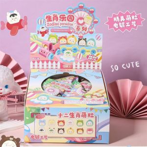 [Ready Stock] Zodiac Paradise - Zodiac Series Mini Bean