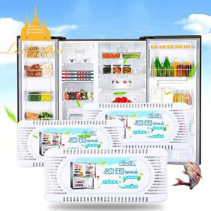 A0004 ถ่านดับกลิ่นตู้เย็น ถ่าน ดูดกลิ่น กลิ่บอับในตู้เย็น