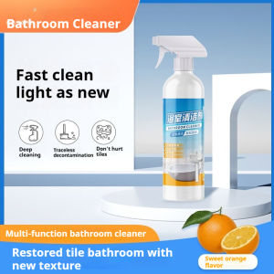 【🇸🇬Ready 】Strongly remove dirt Breeze Bathroom detergent cleaner Bathroom cleaner stain remover Bathroom cleaner spray