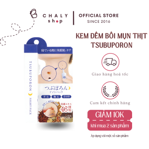 Kem bôi mụn thịt nốt ruồi Tsubuporon Night Patch 20g Nhật