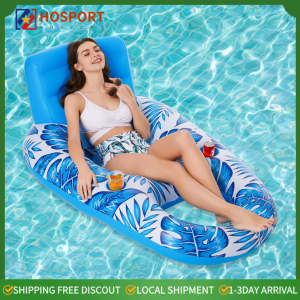 【HOSPORT】 Inflatable Water Sports Floating Seat Multifunctional Summer Swim Float Seat Portable Foldable Adults Swimming Pool Accessories