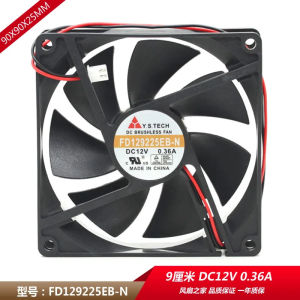 Yuanshan Y.S.TECH FD129225EB-N 9025 12V 0.36A Computer Chassis Power Cooling Fan 90x90x25mm Cooler