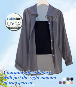 Moisture-resistant shirts for UV-air conditioning/Japanese Inspired Chiffon Top