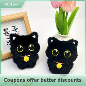 【MPJow】 10cm Cute Black Cat Plush Toy Doll Small Pendant Lovely Cats Keychains Girl Gift Plush Bag Pendant Bag Decoration