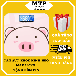 Cân điện tử sức khỏe gia đình 180kg hình chú heo Tặng kèm pin AA Cân điện tử cân người Cân sức khỏe điện tử 180kg