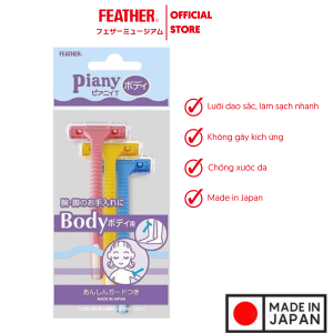 Dao cạo bikini dao cạo body Feather Nhật nội địa