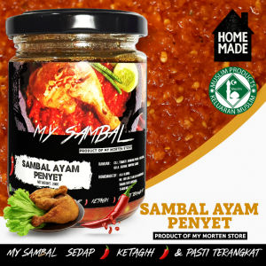 Sambal Ayam Penyet ( My Sambal )