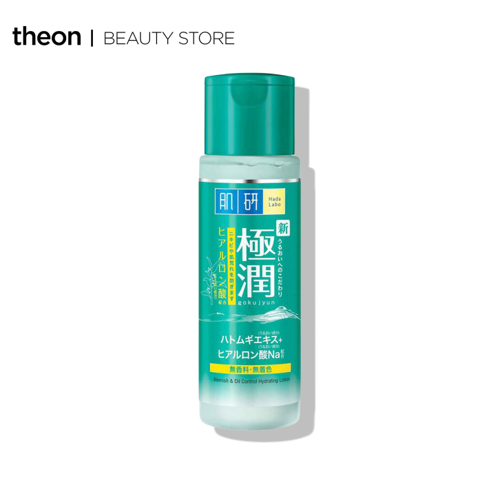 [SHORT EXPIRY SALES] Hada Labo Blemish & Oil Control H Lotion 170ml