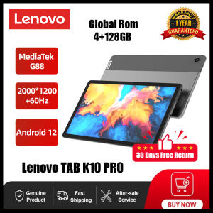 Lenovo K10 Pro Tablet 4+128GB 10.6inch 8 Core Mediatek G80 60Hz Android 12 2K Resolution 7700mAh Face Recognition Learning Tablet