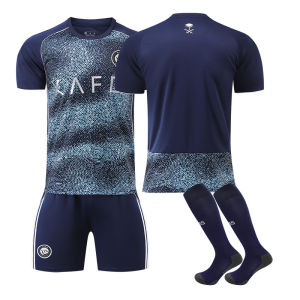 AE2526 Riyadh away jersey 10 Manneu 7C Luo RONALDOjersey New short-sleeved football jersey