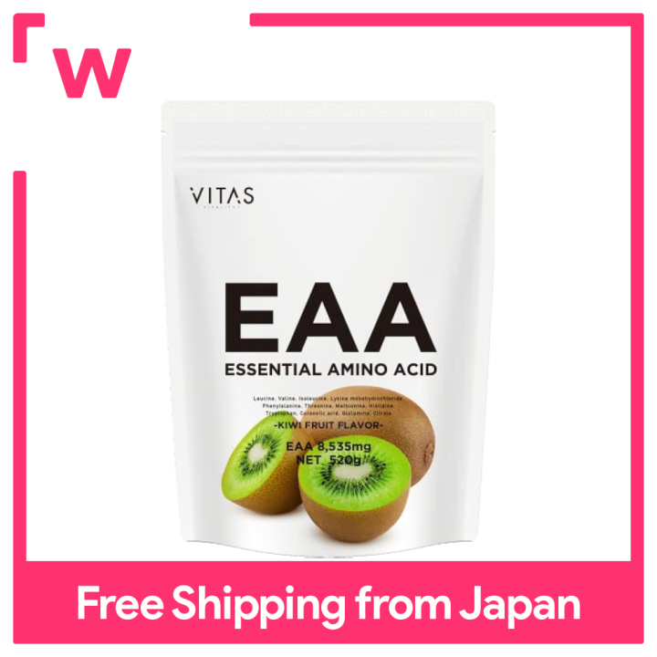Image showcasing Ranking the 5 Best EAA Supplements (Nutritionist Approved)