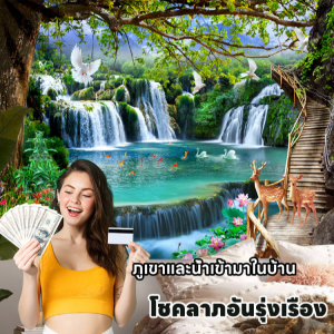 เอชดี ผ้าตกแต่ง ผ้าตกแต่งผนัง การไหลของน้ำทําให้เกิดความมั่งคั่ง สัมผัสสบาย ห้องเรียน ของตกแต่งบ้าน