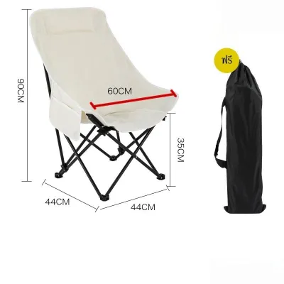 ซื้อ1แถม1 เก้าอี้แคมป์พับได้ พกพาง่าย เก็บสะดวก ความสูง90ซม. ผ้า600Dอ็อกซ์ฟอร์ด แข็งแรง ทนทาน มี4สีให้เลือก Camping Chair