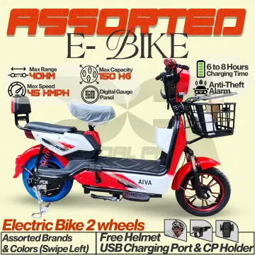 Shop 500 Watt E Bike Motor online Lazada .ph