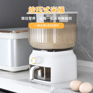 WE 2855 = 圆形按压式米桶 Round Press-type Rice Bucket ☞ 10kg Ready stock in Malaysia