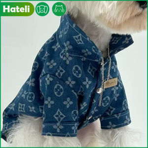 Hateli quần áo cho chó thú cưng vải denim thời trang quần áo cho mèo xuân thu có thể giặt thoáng khí áo phụ kiện cho thú cưng
