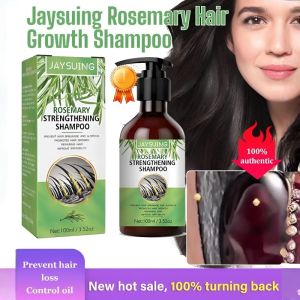 Shampoo Without Silicone Oil Vitamin B Complex Citrus Organic Biotin Rosemary Anti-Hair Loss迷迭香密发洗发水