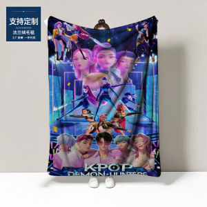 Flannel Office Blanket Cover Leg Blanket Group