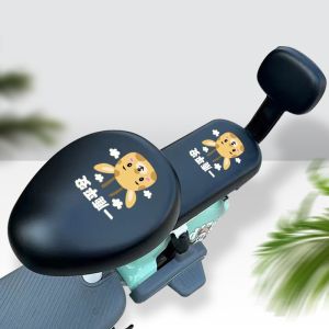 Bicycle Universal Seat Nyaman Sarung Bungkus Jok E-Bike Universal Cover Dudukan Sepeda Listrik