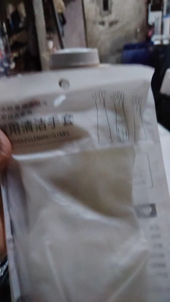 Buyer review video 2