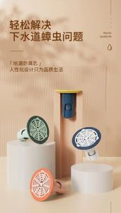 Anti-odor Deodorant Floor Drain Cover roach Pest Control Plug Trap Silicone Shower Drain Stopper防臭防虫地漏盖